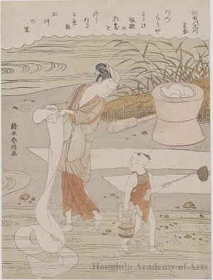 鈴木春信: The Jewel River at Chöfu - ホノルル美術館