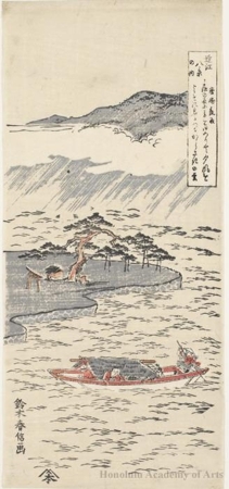 鈴木春信: Evening Rain On Karasaki Pine Tree - ホノルル美術館