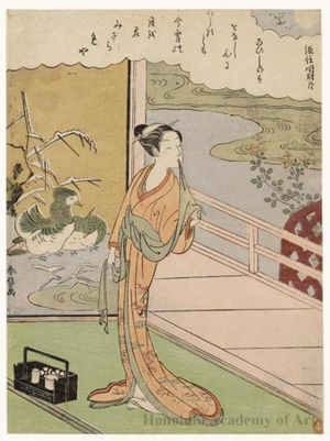 Suzuki Harunobu: Minamoto no Nobuaki Ason - Honolulu Museum of Art