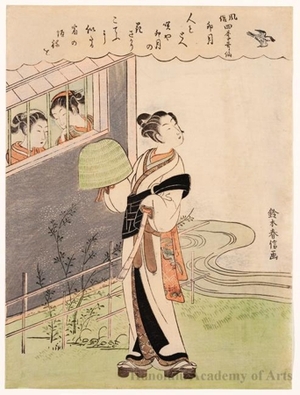 Suzuki Harunobu: The Fourth Month (Uzuki) - Honolulu Museum of Art