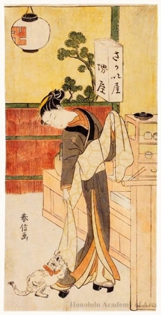 Suzuki Harunobu, 鈴木春信 (Suzuki Harunobu)による浮世絵「The Waitress Oyoshi of the Teahouse Sakai-ya / The Waitress Osode of the Teahouse Sakai-ya (HAL)」