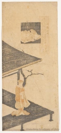 Suzuki Harunobu: Ono no Komachi - Honolulu Museum of Art