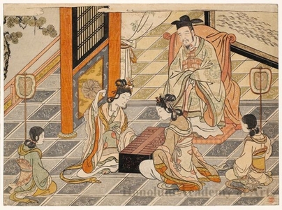 Suzuki Harunobu: Minghuang / Double Sixes Game / (Emperor Watches Court Ladies Playing Backgammon -HAL) - Honolulu Museum of Art