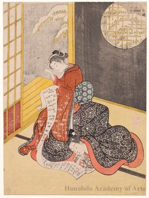 Suzuki Harunobu: A Parody of the Chinese Sage, Sun Kang: A Couple Reading A Letter - Honolulu Museum of Art