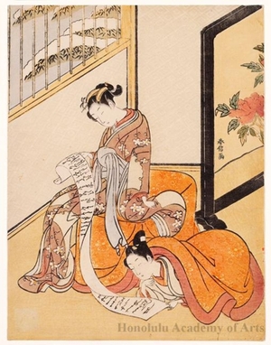 Suzuki Harunobu: A Parody of the Chinese Sage, Sun Kang: A Couple Reading a Letter - Honolulu Museum of Art