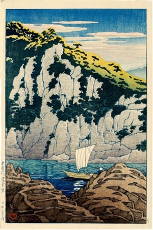 川瀬巴水: Horai Rock, Kiso River - ホノルル美術館