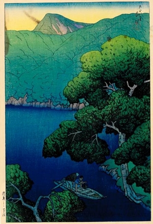 川瀬巴水: Tsuta Marsh, Mutsu - ホノルル美術館