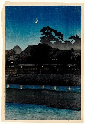 Kawase Hasui, 川瀬巴水 (Kawase Hasui)による浮世絵「Nagare Pleasure Quarter, Kanazawa」