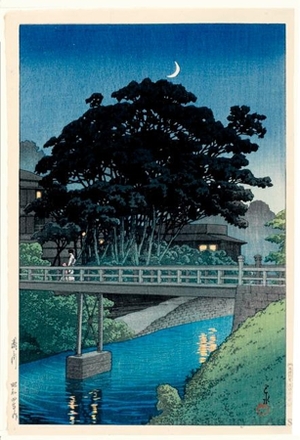 Kawase Hasui, 川瀬巴水 (Kawase Hasui)による浮世絵「Takino River」