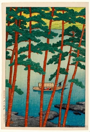 Japanese Print "Arashiyama in Winter" by Kawase Hasui, 川瀬巴水 (Kawase Hasui)