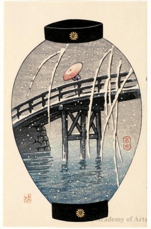川瀬巴水: Bridge in the Snow Design on Lantern (descriptive title) - ホノルル美術館