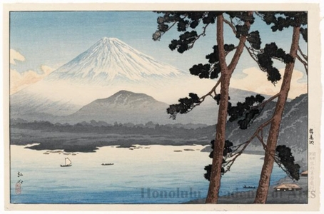 Takahashi Hiroaki: Mt. Fuji and A Lake - Honolulu Museum of Art