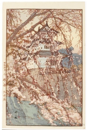 吉田博: Hirosaki Castle - ホノルル美術館
