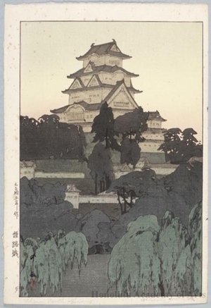 Yoshida Hiroshi: Himeji Castle in the Evening (Later printing by Toshi Yoshida) - Honolulu Museum of Art