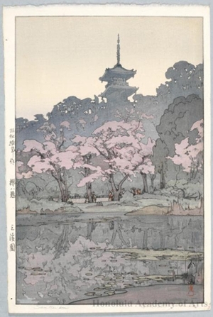 吉田博: Sankei-en (Later printing by Toshi Yoshida) - ホノルル美術館