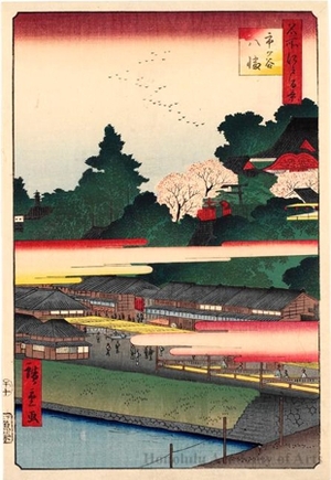 Utagawa Hiroshige II: Ichigaya Hachiman Shrine - Honolulu Museum of Art