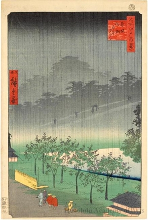 Utagawa Hiroshige II: Evening View of Rain in Paulownia Field at Akasaka - Honolulu Museum of Art