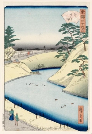 Utagawa Hiroshige II: Soto Sakurada - Honolulu Museum of Art