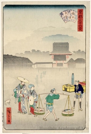 Utagawa Hiroshige II: Morning Mist at Zojoji Temple - Honolulu Museum of Art
