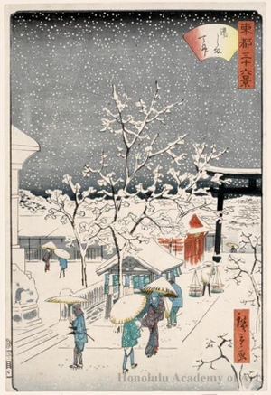 Utagawa Hiroshige II: Yushima Shrine - Honolulu Museum of Art