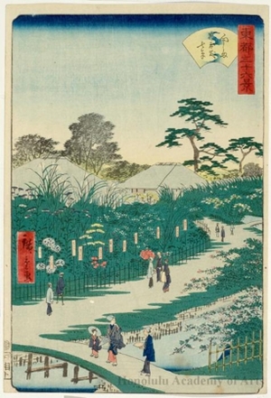 Utagawa Hiroshige II: Muköjima Hanayashiki Nanakusa - Honolulu Museum of Art
