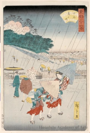 Utagawa Hiroshige II: Hirokoji Street in Shitaya - Honolulu Museum of Art