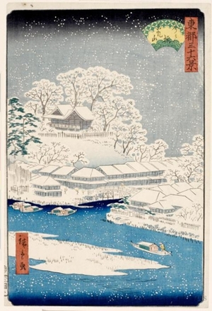 Utagawa Hiroshige II: Imado Bridge and Matsuchi Hill - Honolulu Museum of Art