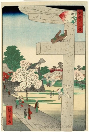 Utagawa Hiroshige II: Fukagawa Hachiman Shrine - Honolulu Museum of Art