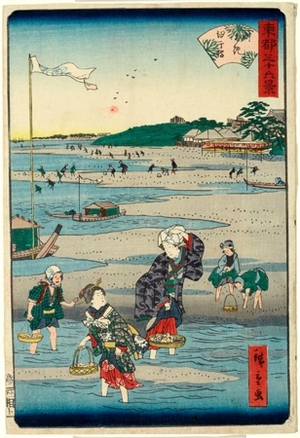 Utagawa Hiroshige II: Gathering Clams - Honolulu Museum of Art