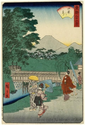 Utagawa Hiroshige II: Ochanomizu - Honolulu Museum of Art