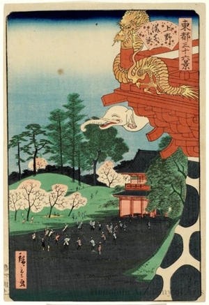 Utagawa Hiroshige II: Ueno - Honolulu Museum of Art