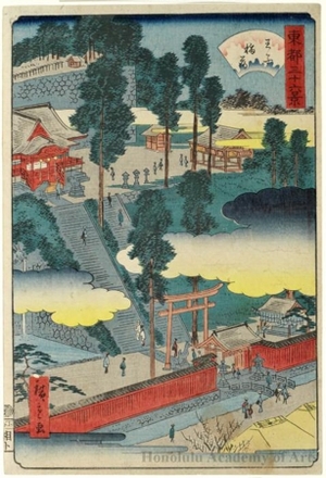 Utagawa Hiroshige II: Öji Inari - Honolulu Museum of Art