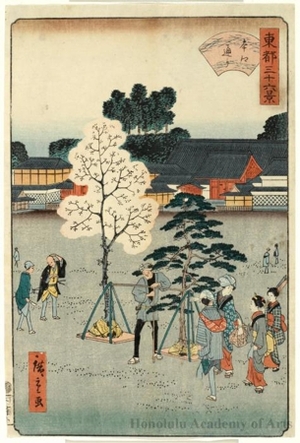 Utagawa Hiroshige II: Motoguchi Avenue - Honolulu Museum of Art