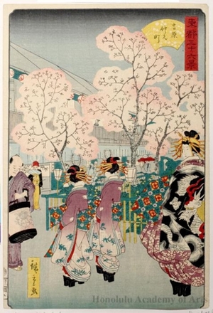 Utagawa Hiroshige II, 二歌川広重 (Utagawa Hiroshige II (Utagawa shigenori))による浮世絵「Yoshiwara」