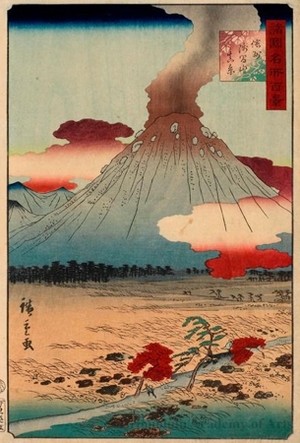 Utagawa Hiroshige II: Distant View of Mount Asama - Honolulu Museum of Art