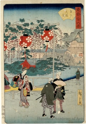 Utagawa Hiroshige II: The Tenjin Shrine at Kameido - Honolulu Museum of Art