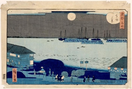 Utagawa Hiroshige II: Evening View at Takanawa - Honolulu Museum of Art