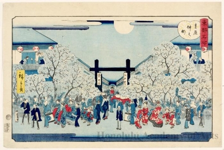 Utagawa Hiroshige II: Nakanochö at Yoshiwara - Honolulu Museum of Art
