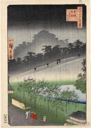 Utagawa Hiroshige II: Evening View of Rain in Paulownia Field at Akasaka - Honolulu Museum of Art