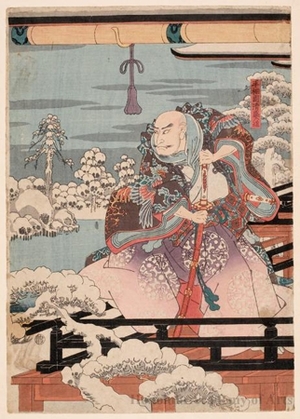 Utagawa Hiroshige: Kiyomori Sees Skulls - Honolulu Museum of Art