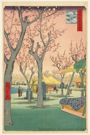 歌川広重: Plum Garden, Kamata - ホノルル美術館