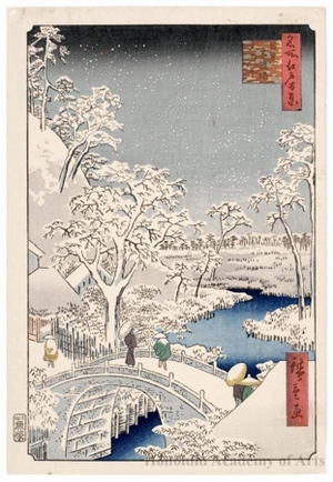 Utagawa Hiroshige: Meguro Drum Bridge and Sunset Hill - Honolulu Museum of Art