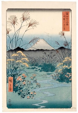 歌川広重: The Ötsuki Plain in Kai Province - ホノルル美術館