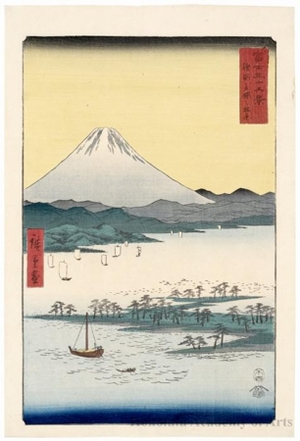 Utagawa Hiroshige: The Pine Forest of Miho in Suruga Province - Honolulu Museum of Art