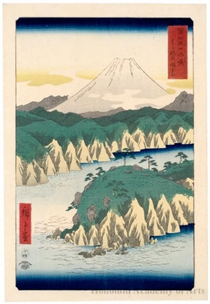 Utagawa Hiroshige: Lake at Hakone - Honolulu Museum of Art