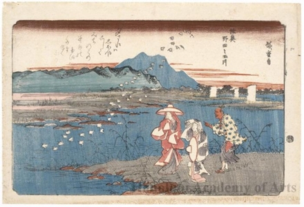 Japanese Print "The Tama River at Noda in Michinoku Province" by Utagawa Hiroshige, 歌川広重 (Utagawa Hiroshige)