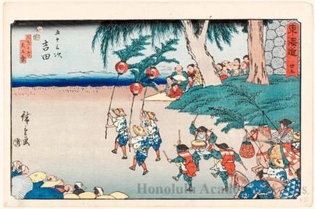 Utagawa Hiroshige: Yoshida (Station # 35) - Honolulu Museum of Art