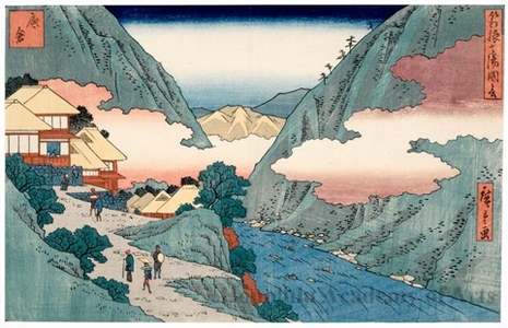 Utagawa Hiroshige: Sokokura - Honolulu Museum of Art