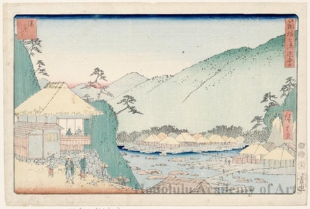 Utagawa Hiroshige: Yumoto - Honolulu Museum of Art