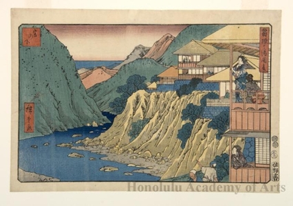 Utagawa Hiroshige: Miyanoshita - Honolulu Museum of Art